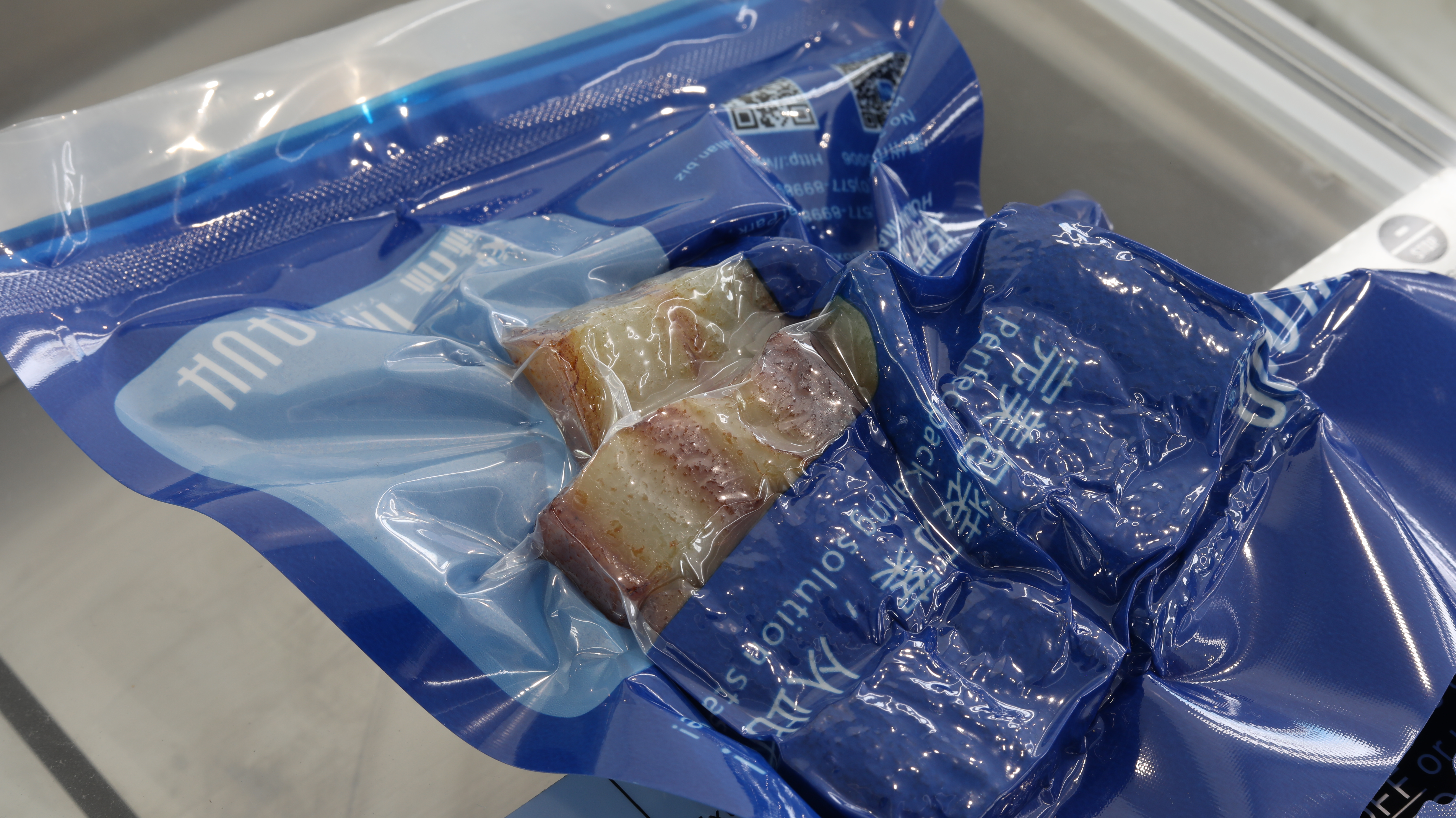 Detalles de la m&aacute;quina de embalaje de vac&iacute;o 01