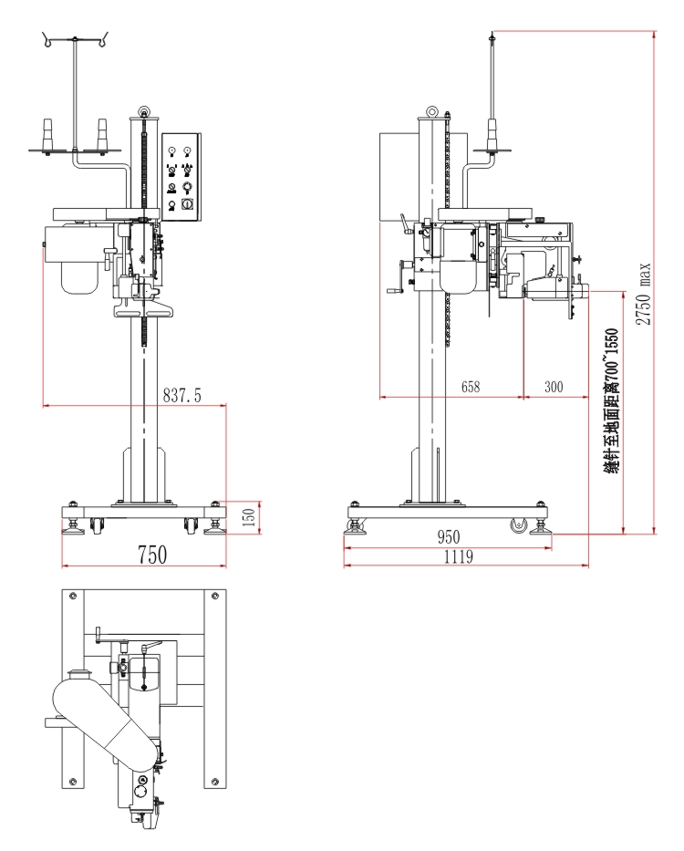 FBS-20C