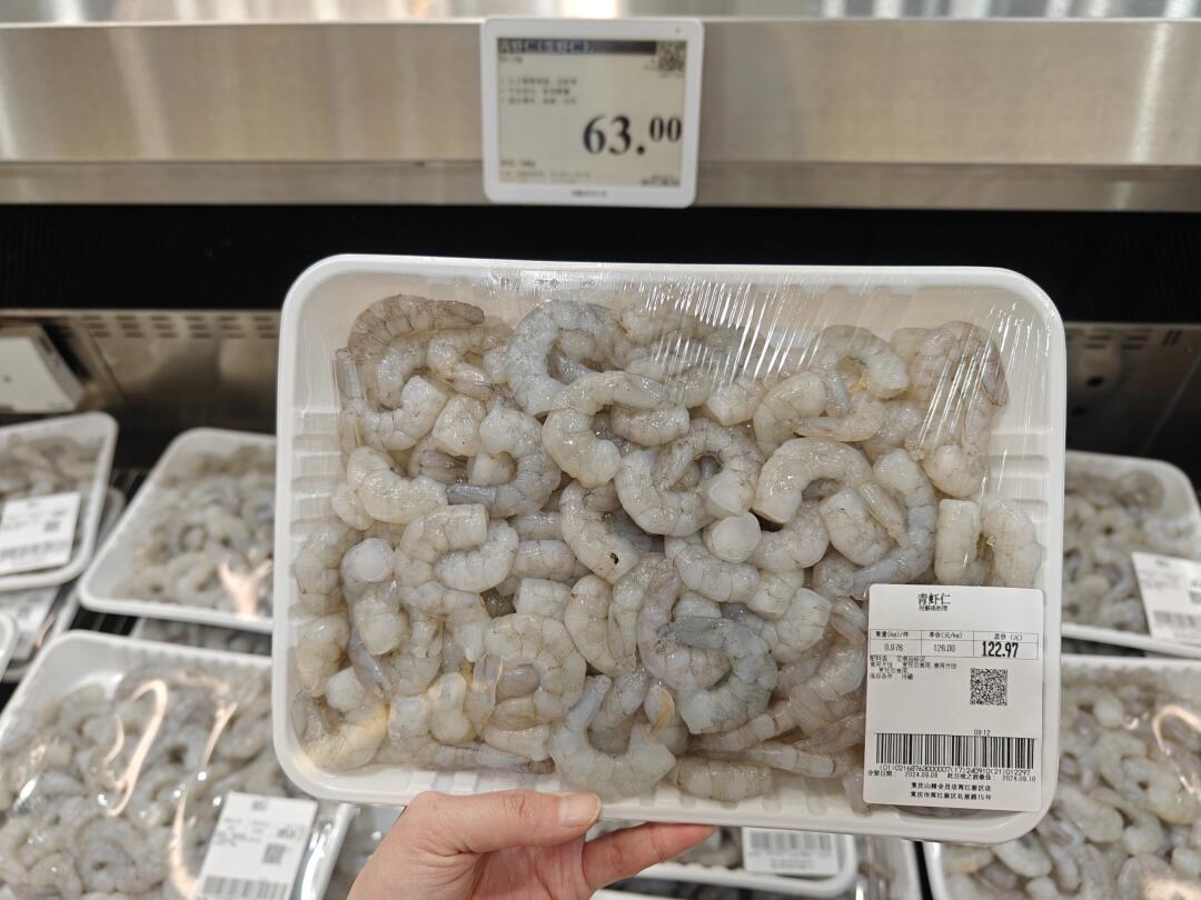 envoltura retr&aacute;ctil