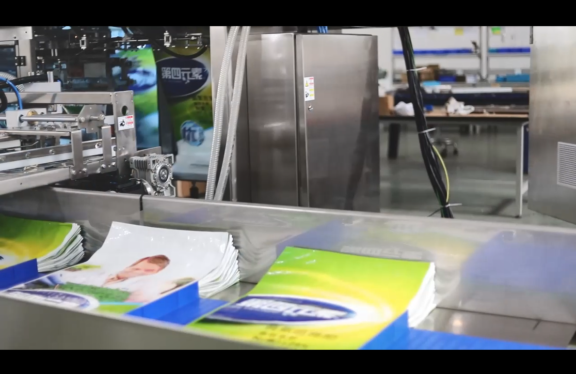 M&aacute;quina de bolsas autom&aacute;ticas para alimentos para mascotas