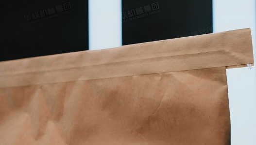 M&aacute;quina de coser