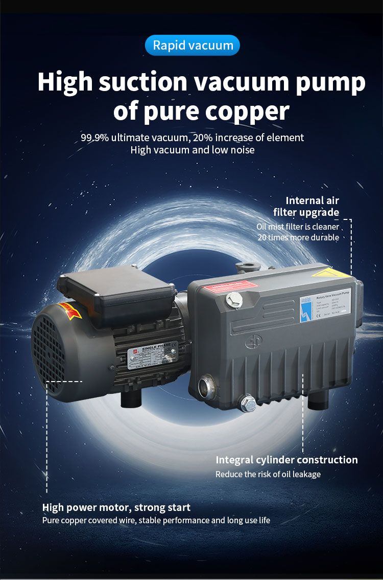 Detalles de la m&aacute;quina de embalaje de vac&iacute;o 02