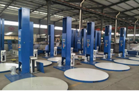 //ijrorwxhnjkmlj5p-static.micyjz.com/cloud/lpBprKlnlkSRlkmlorniio/Pallet-shrink-wrap-machine.png