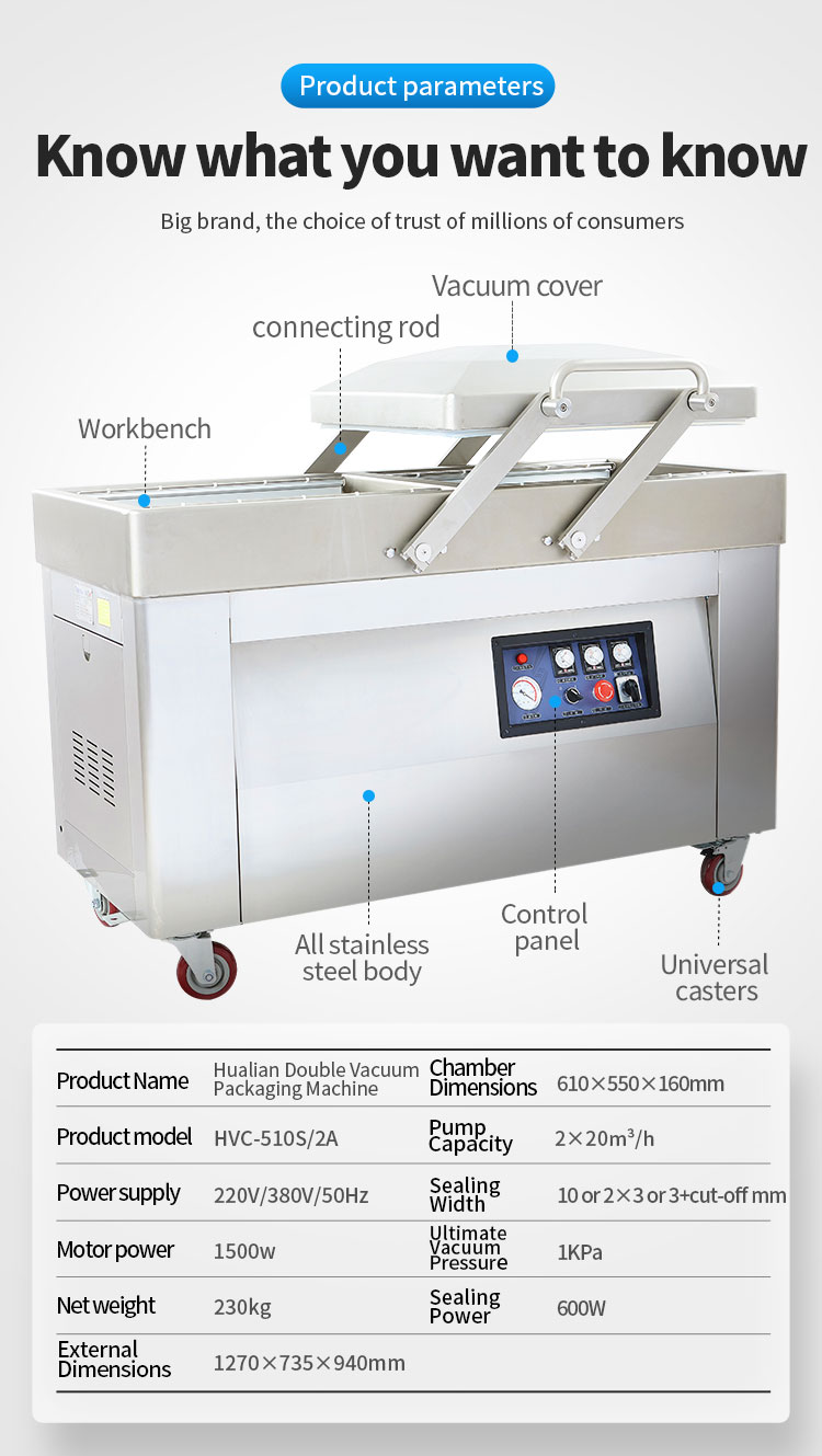 Máquina de sellado al vacío Hualian HVC-510S/2A 