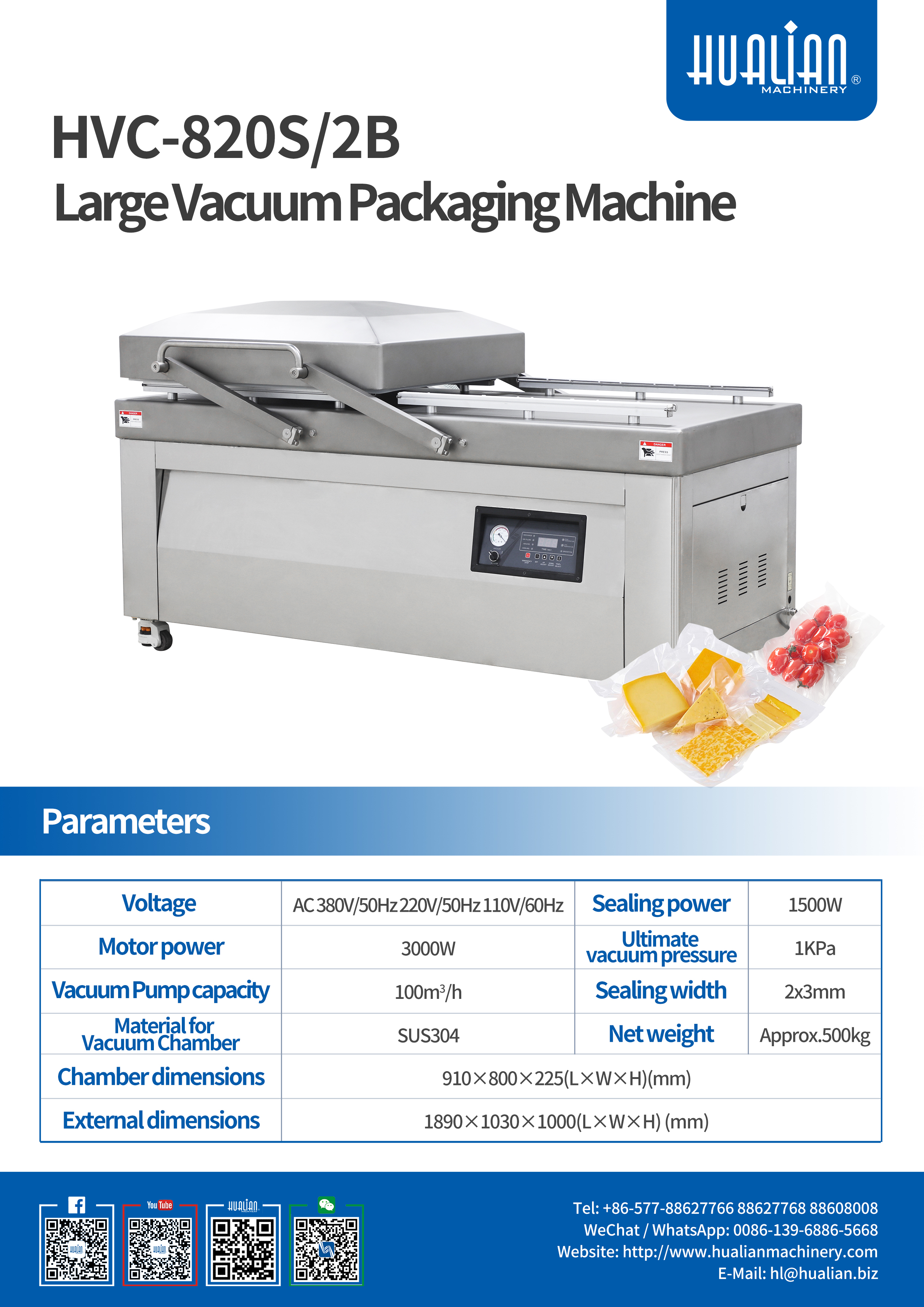 Máquina de envasado al vacío de doble cámara Hualian