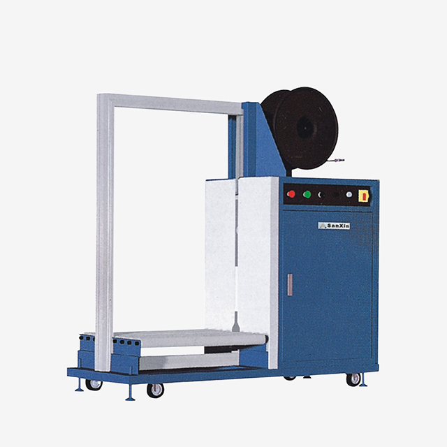 Máquina flejadora automática con sello lateral KZC-80120