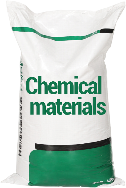 M&aacute;quina de envasado qu&iacute;mico