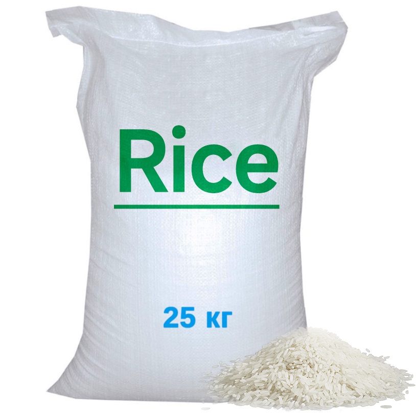 m&aacute;quina envasadora de arroz 01